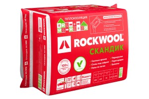 rockwool-lait-batts-skandik33